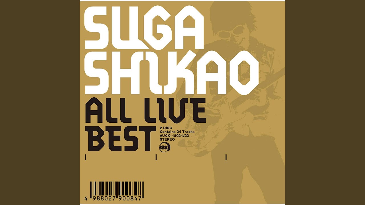 Shunkashutou - YouTube