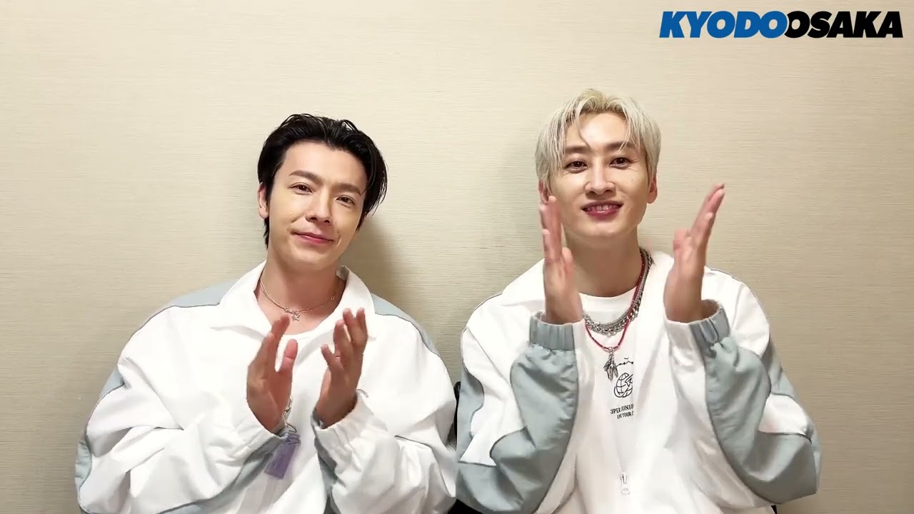 Super junior D&E ウニョク ドンへ タイ来場者限定トレカ 【公式通販】