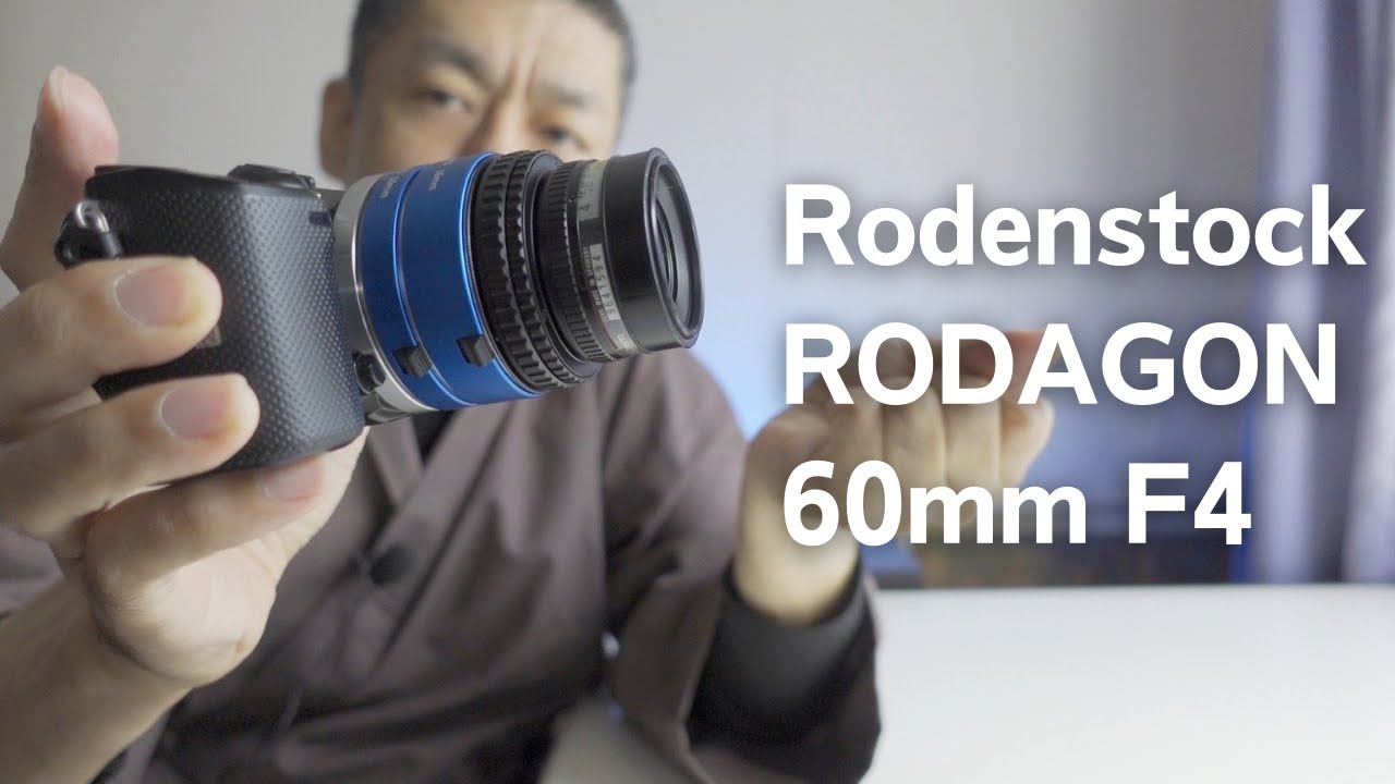 適当な長さのチューブが無く遣り繰りの限界を知る Rodenstock Rodagon