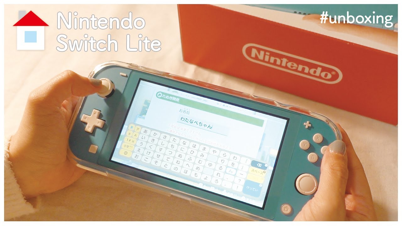 Nintendo Switch Lite unboxing｜Animal Crossing: New Horizons - YouTube
