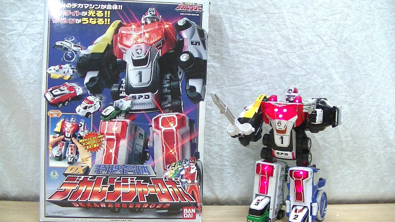 光る！鳴る！はｷｭｳﾚﾝｵｰに似てる！？】特捜合体 DXデカレンジャーロボ