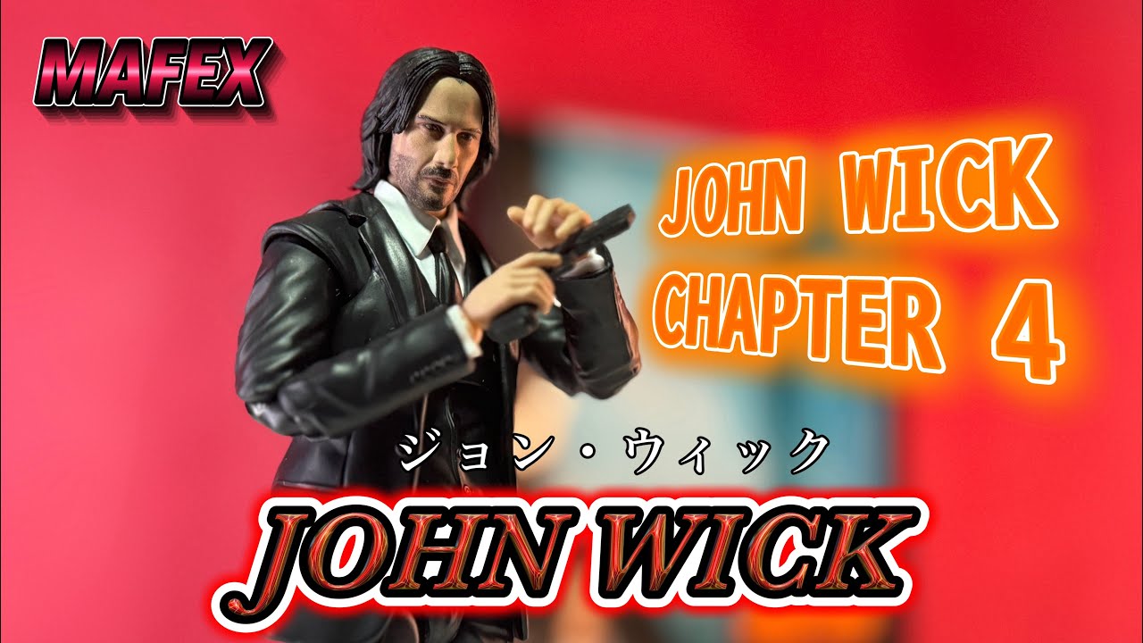 クオリティ高すぎてスマナイ 【MAFEX JOHN WICK CHAPTER4 ジョン