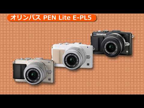 オリンパス PEN Lite E-PL5 ダブルズームキット ブラック | ミラーレス一眼