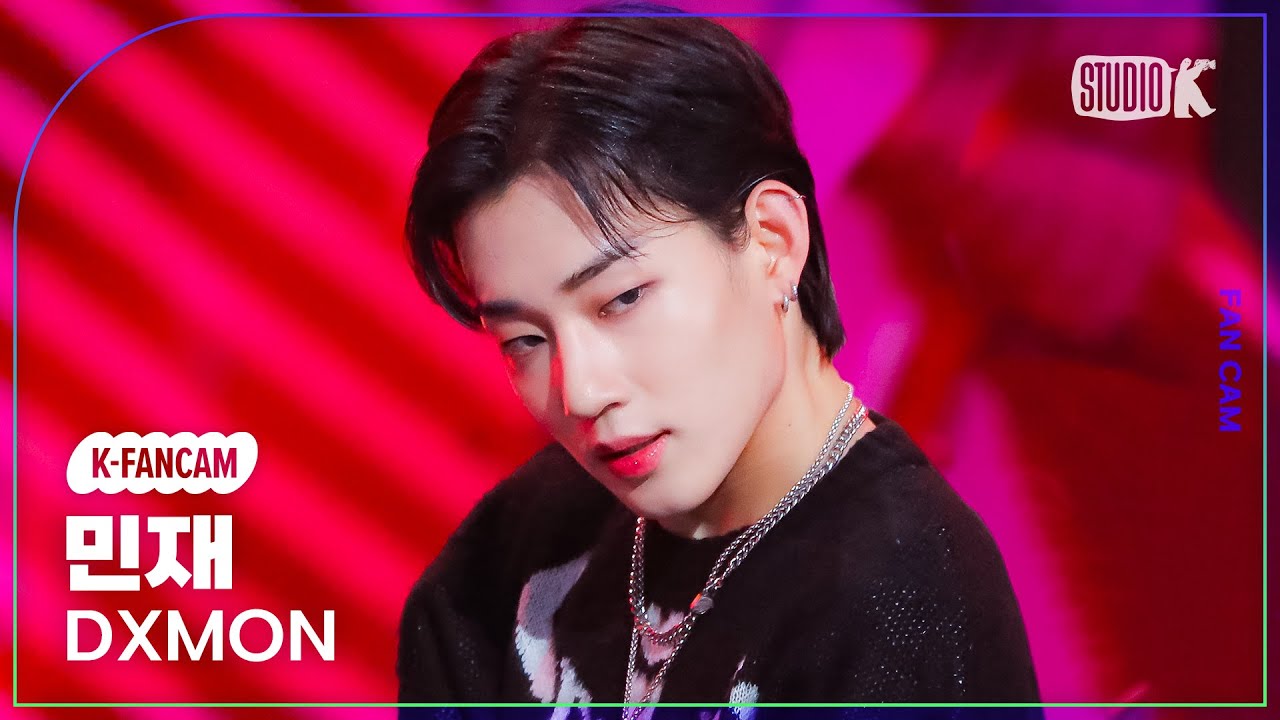 K-Fancam] 다이몬 민재 직캠 'Burn Up' (DXMON MINJAE fancam) @뮤직