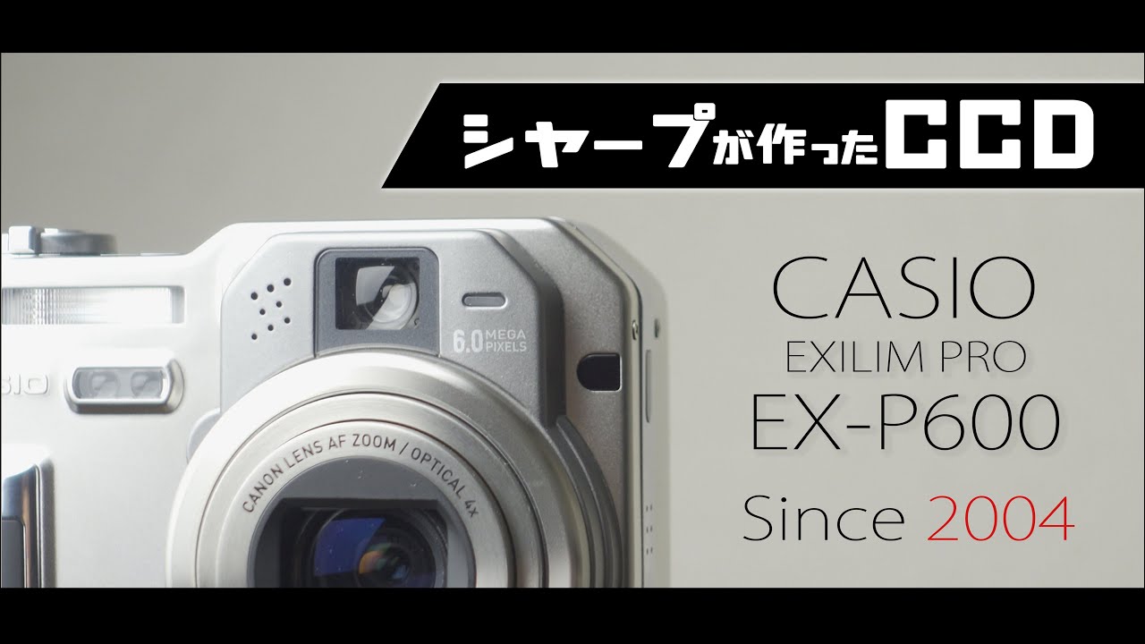 CASIO EX-P600の動画 - Last one Life