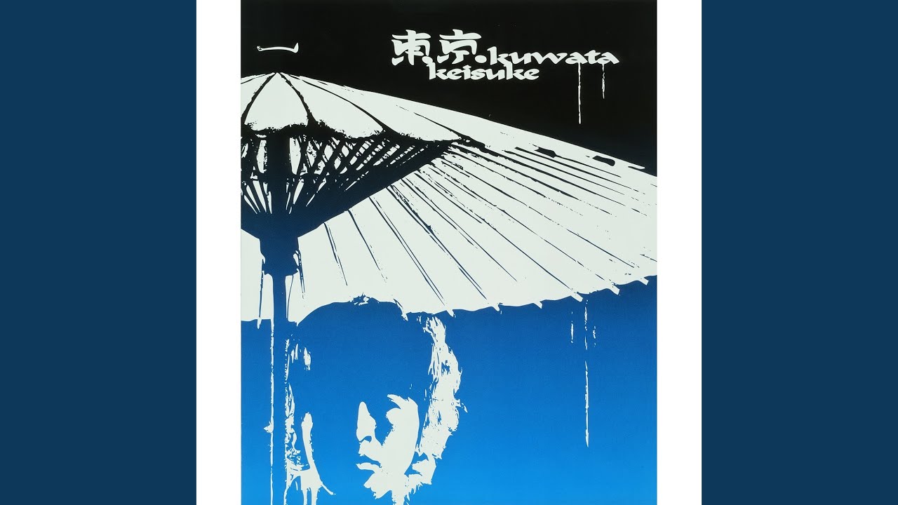 可愛いミーナ - YouTube