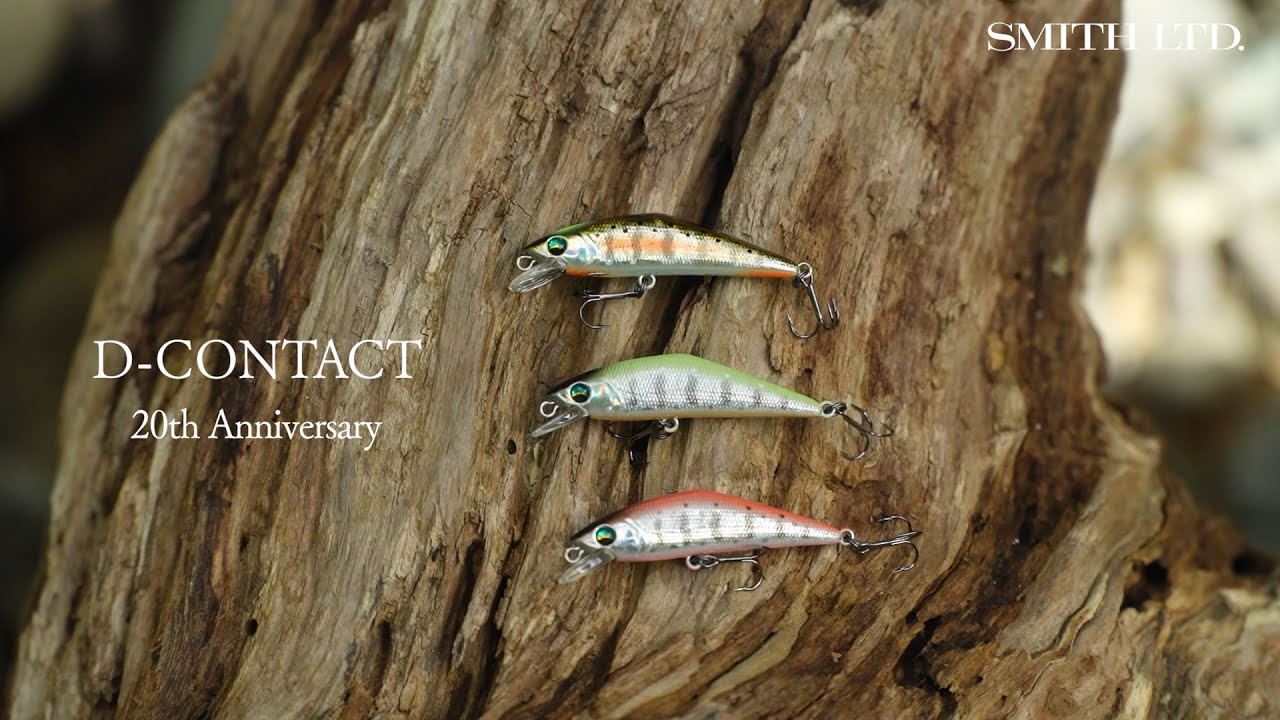 スミス「D-コンタクト50」に20周年記念カラーが登場！
