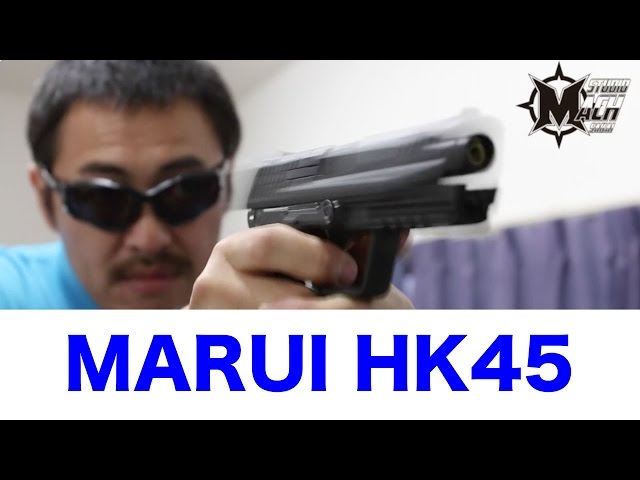 東京マルイHK45 GBB 新製品 最速レビュー#23 - YouTube