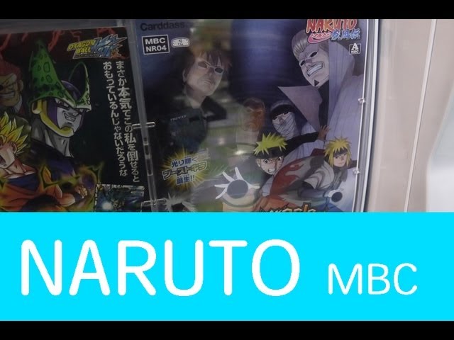 ナルトのミラバト回してみたッ！NARUTO Miracle Battle CARDDASS - YouTube