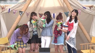 ℃-ute DVD MAGAZINE Vol.75 CM - YouTube