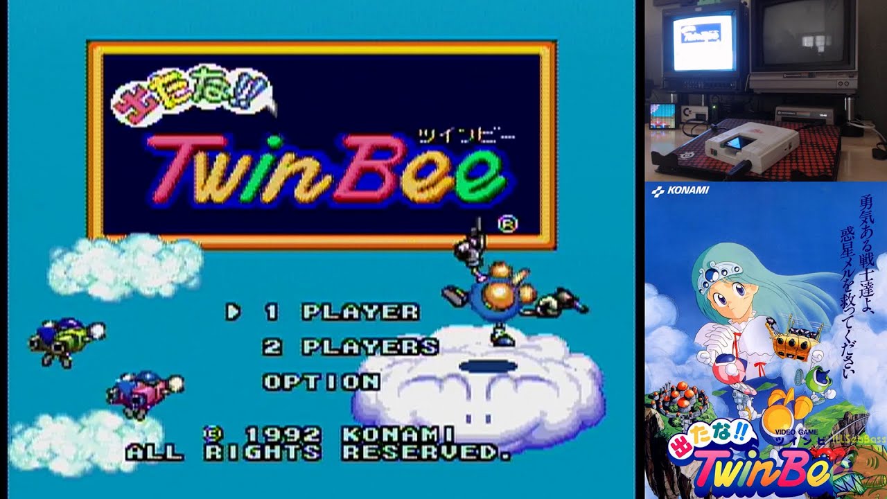 Detana!! Twinbee [PC ENGINE] 1,009,400 - YouTube