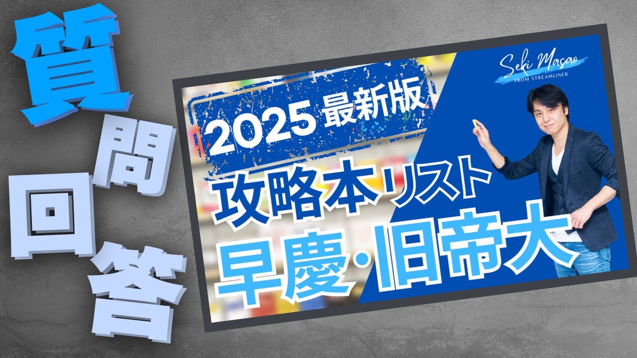 Answering questions about 