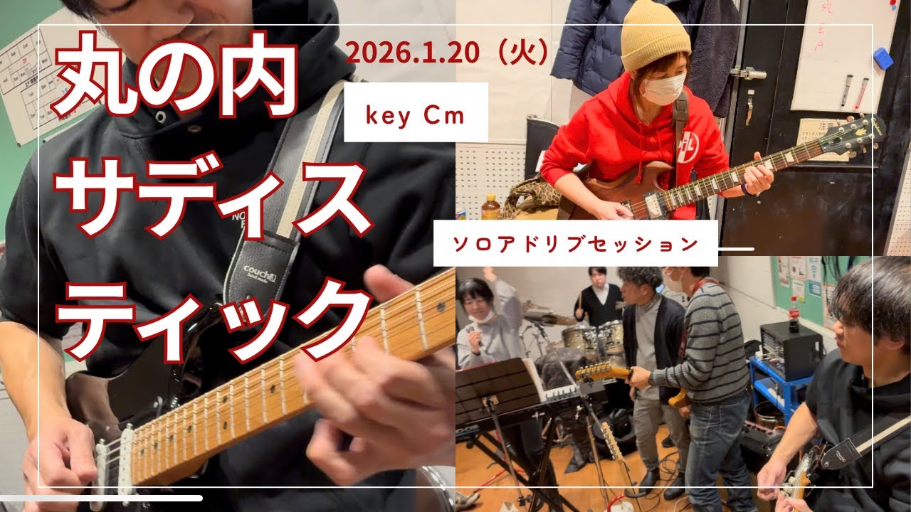 bonobos / THANK YOU FOR THE MUSIC【LIVE 2015】 - YouTube