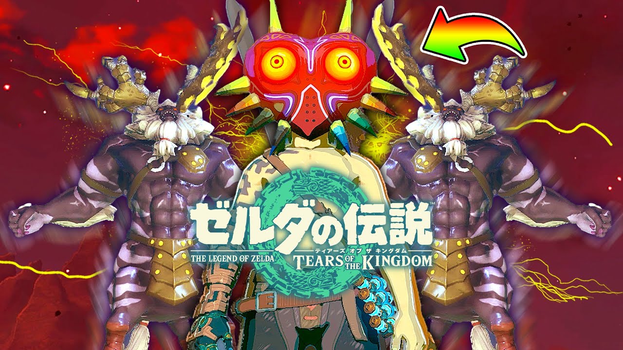 最終兵器 VS 最強ボス9連戦！【ゼルダの伝説 ティアーズ オブ ザ