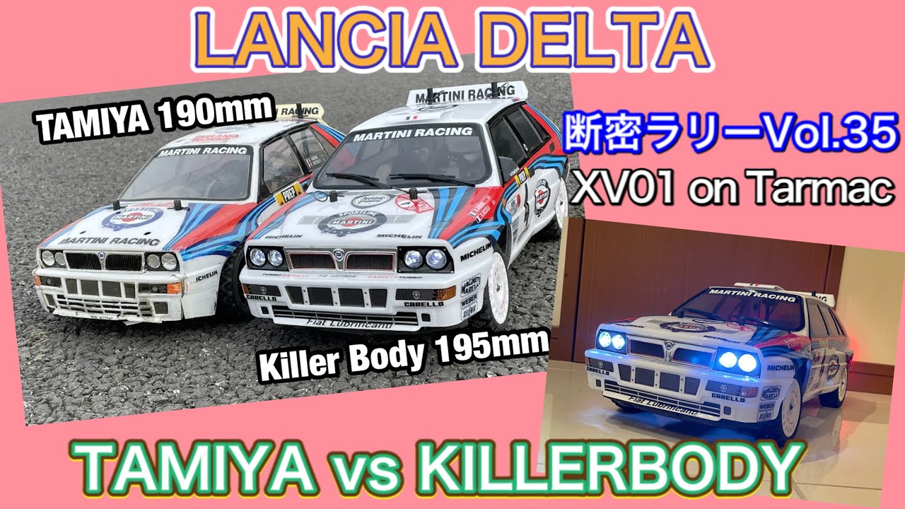D-Rally Vol.35】LANCIA DELTA TAMIYA vs KILLERBODY XV01 - YouTube