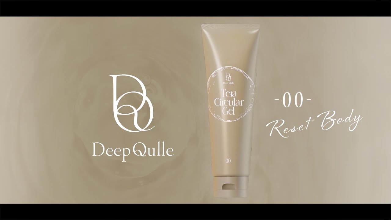 現代人特有の不調に切り込む！巡りに着目した身体と肌の土台作りジェル