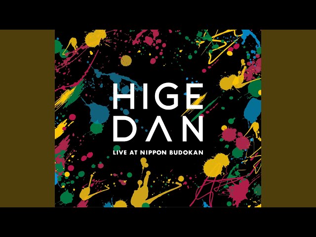 Pretender (LIVE) - YouTube