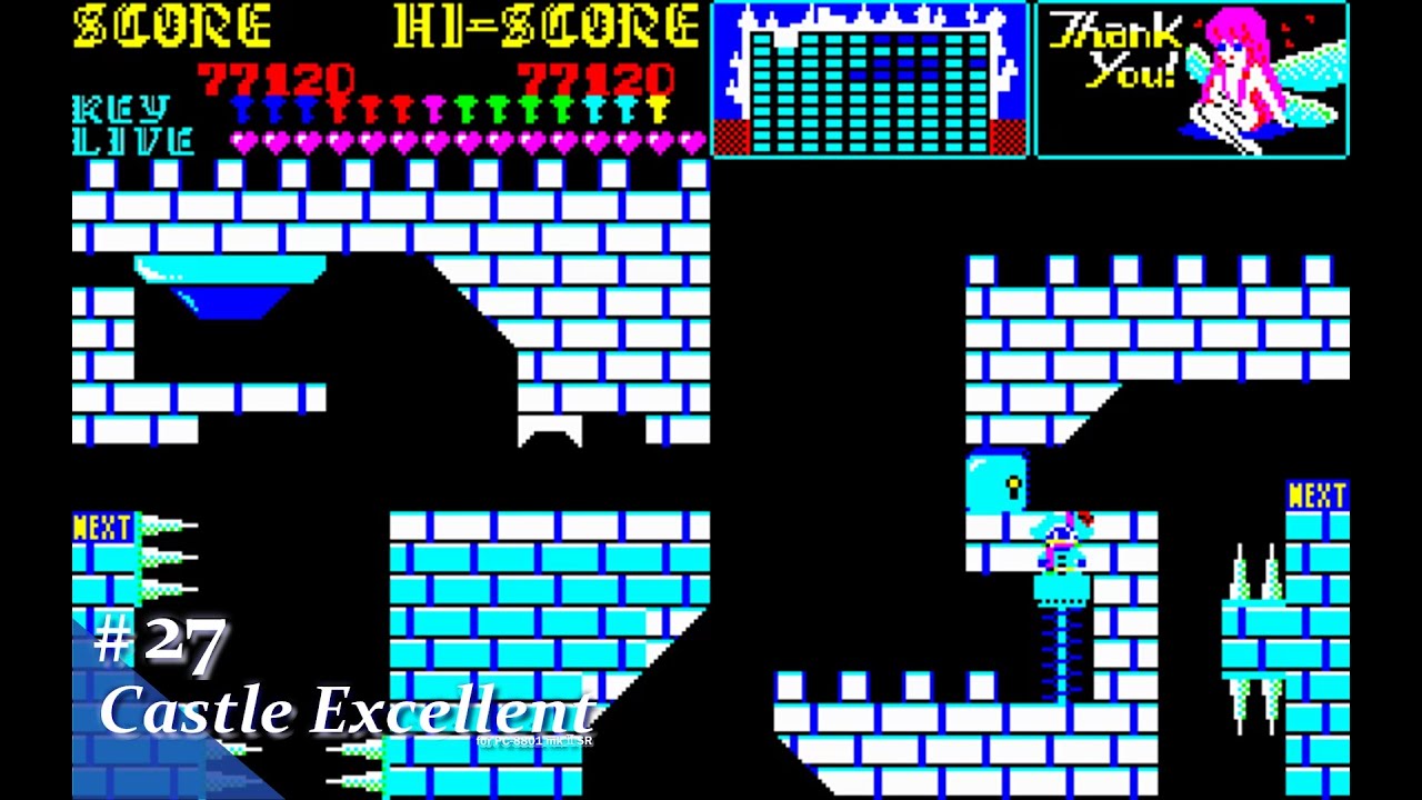 Play】PC-8801 キャッスル・エクセレント #27 - END - レトロゲーム