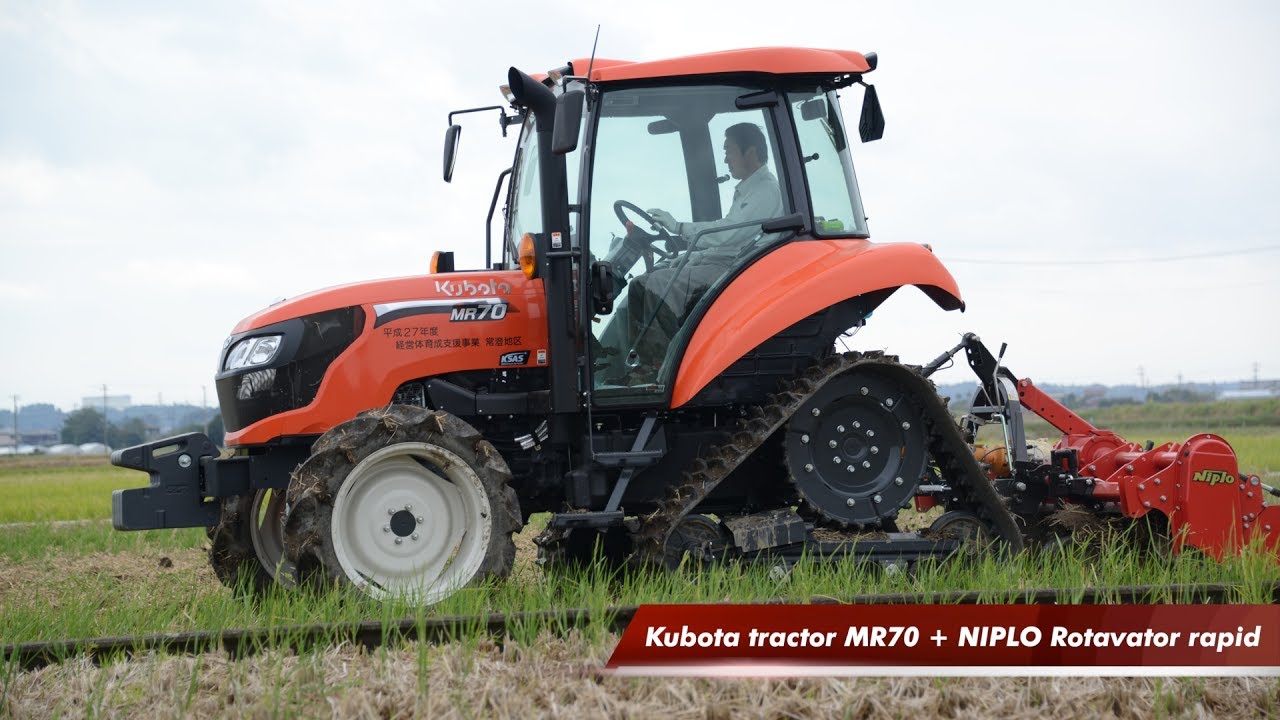 クボタMR70パワクロ+ニプロ速耕サーフロータリーTBM2400 2 - YouTube