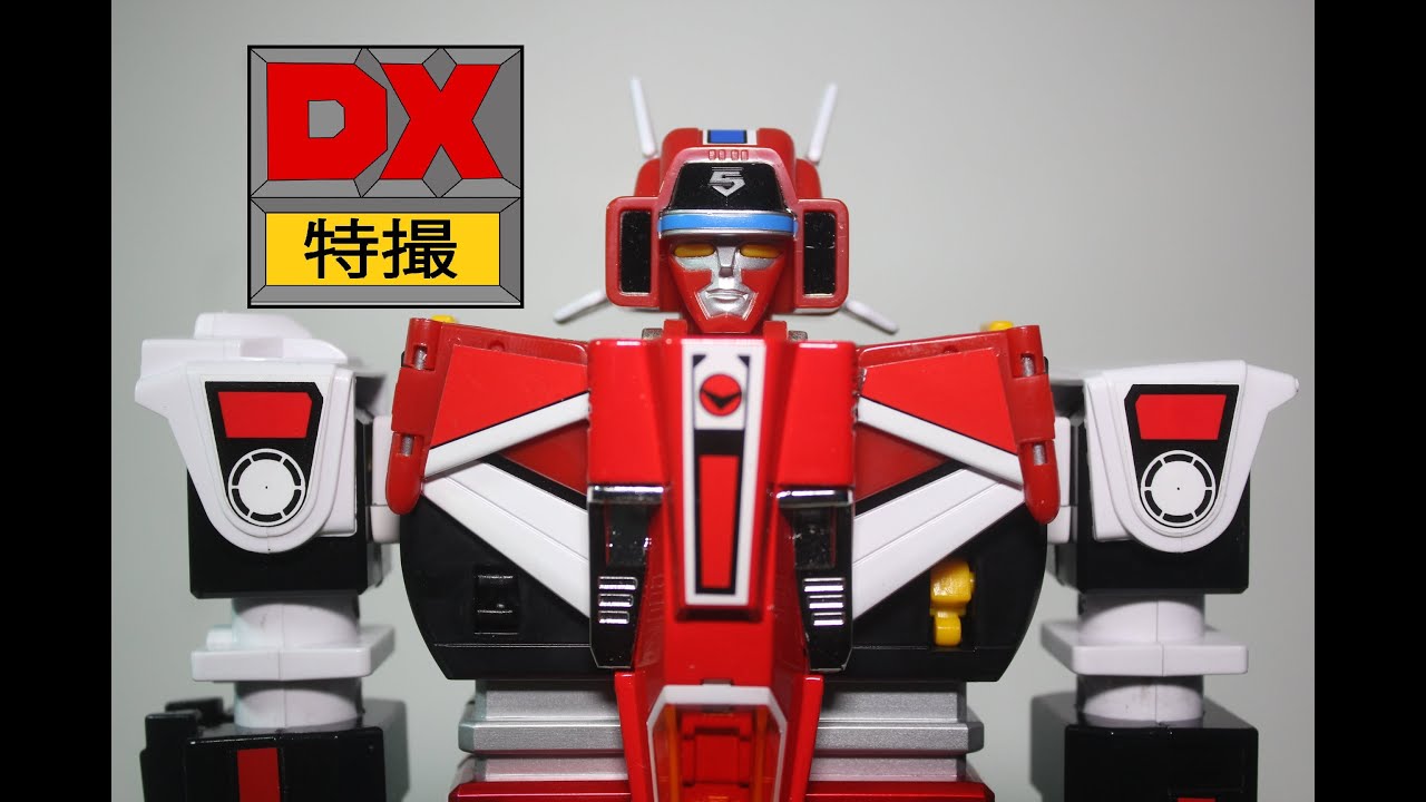 DX ChoGokin Great Five review 光戦隊マスクマン DX 超合金 グレート