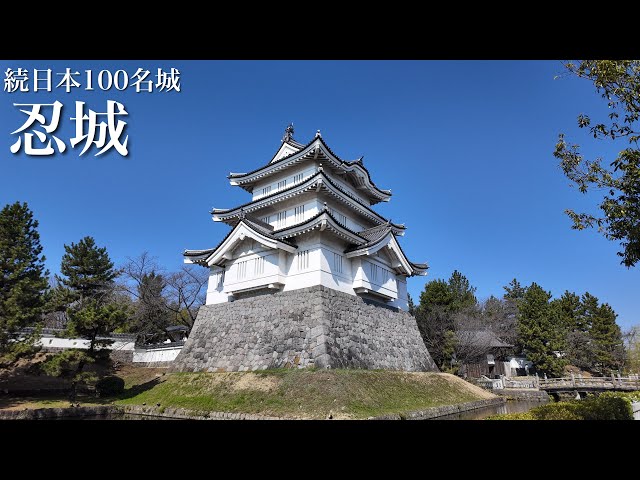 Best 100 castles of japan 2nd selection: Oshi Castle, Sakitalama