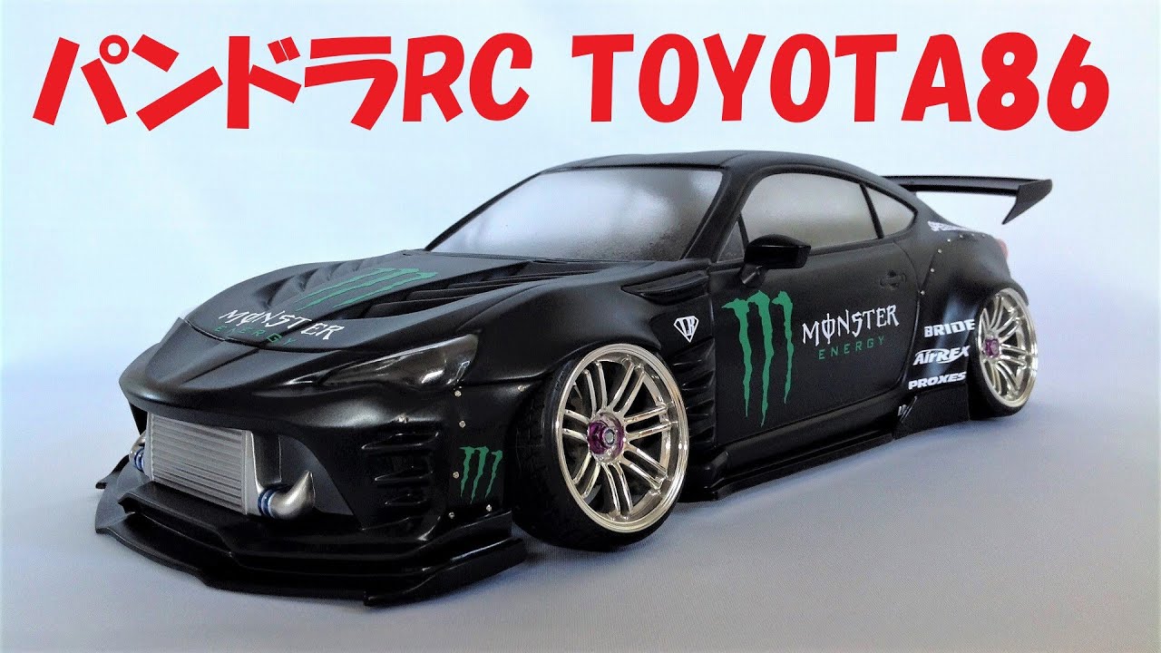 Pandora RC TOYOTA 86 ZN6 [RC Body Painting Visualization] - YouTube