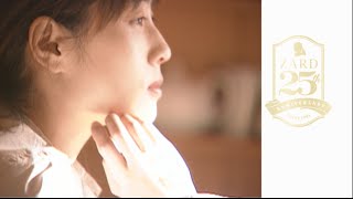 ZARD Forever Best ～25th Anniversary～』TV SPOT [Male Voice ver