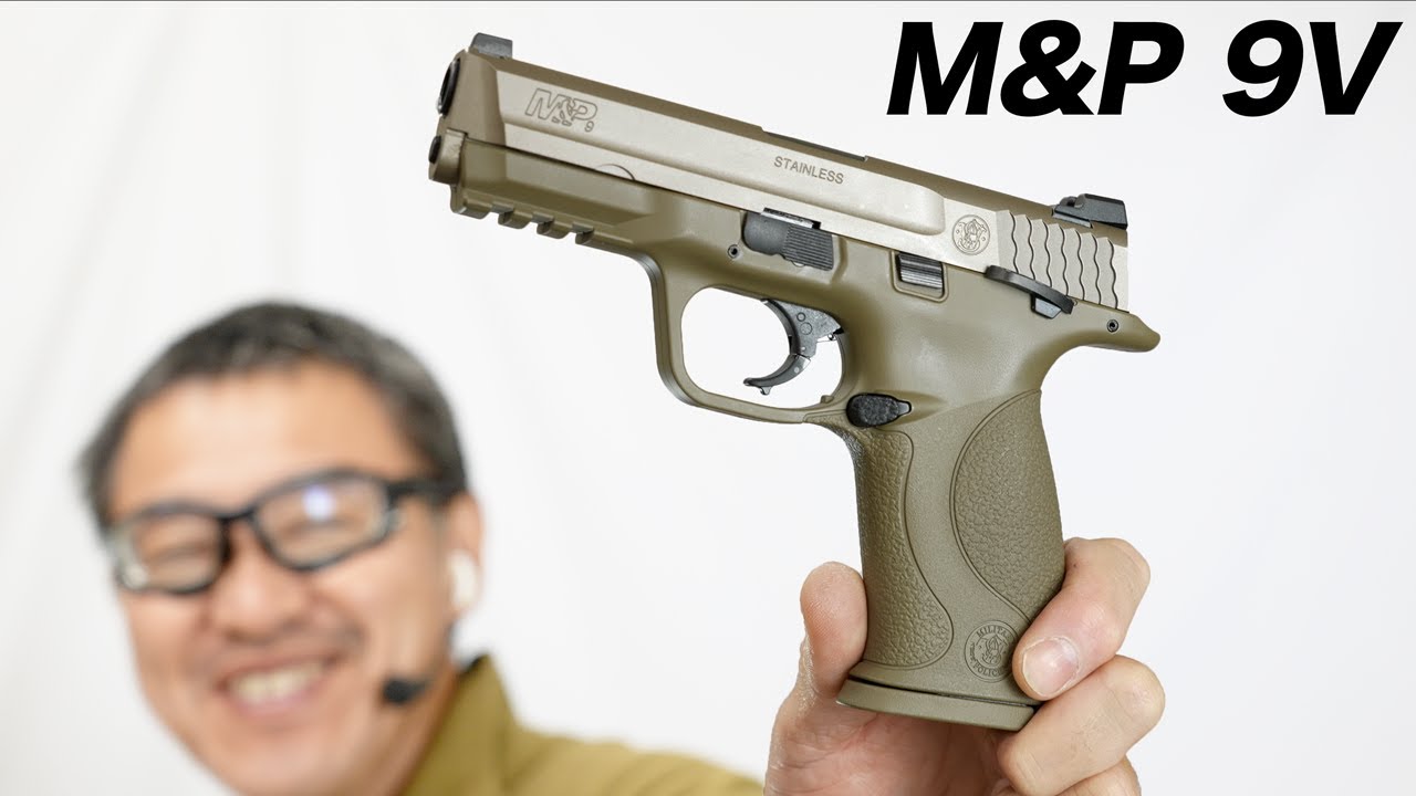 東京マルイM&P9タンカラーガスブローバック 東京マルイ M&P9 ガス