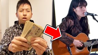 あいみょんさんと同じギター買いに行ったら - YouTube