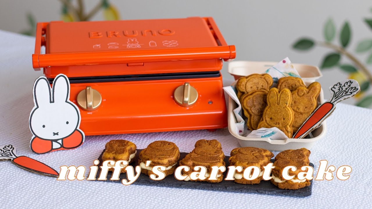 carrot cake for miffy 🐰🧡🥕 (BRUNO Double Grill Sand Maker) - YouTube