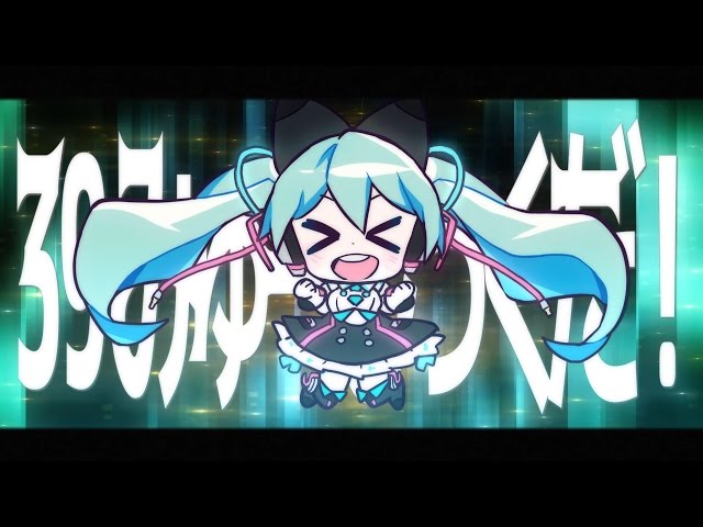 初音ミク】39みゅーじっく！【オリジナルMV】 - YouTube