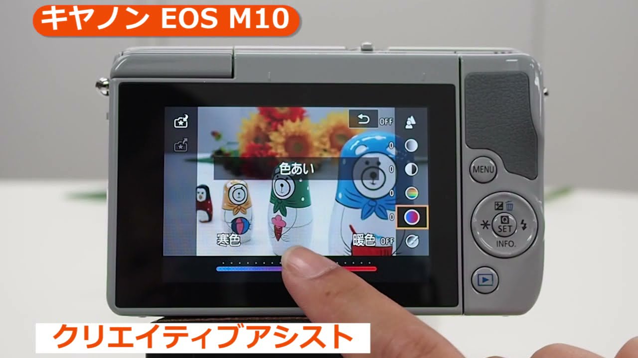 キヤノン EOS M10 ダブルズームキット グレー | ミラーレス一眼