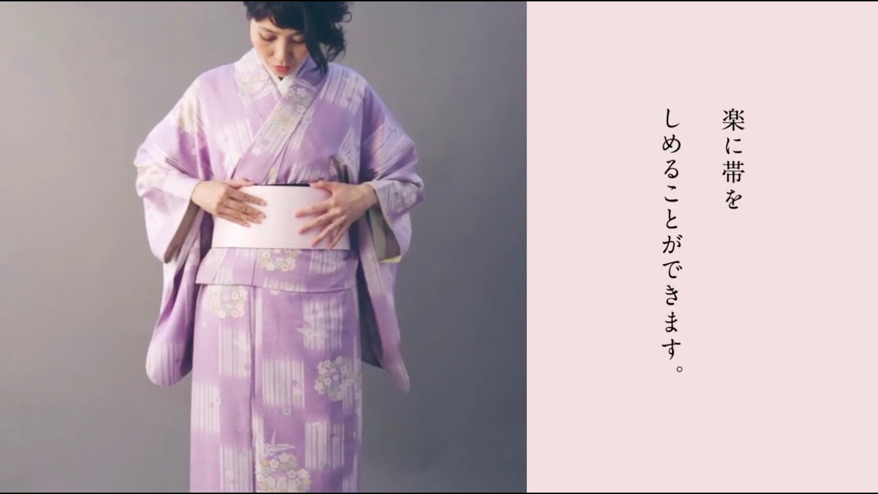 初心者でも簡単に着れる「二部式着物」 - YouTube