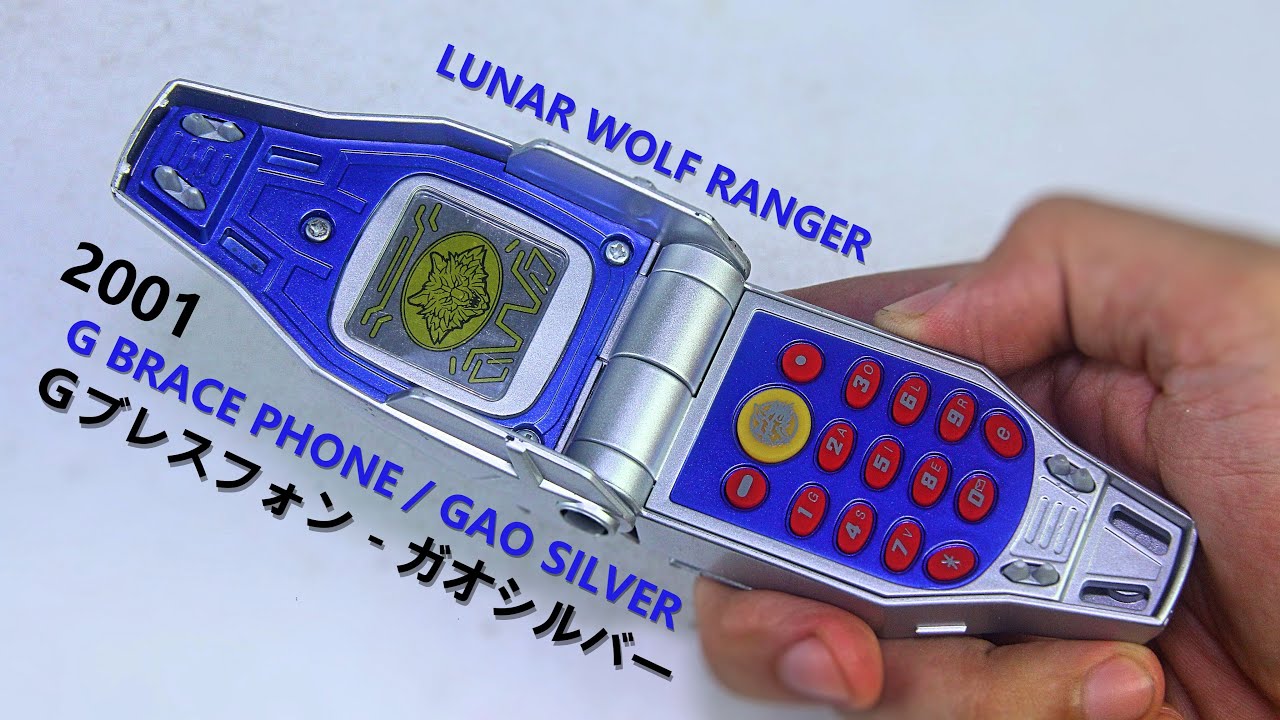 2001 Gブレスフォン ガオシルバー 百獣戦隊ガオレンジャー G Brace