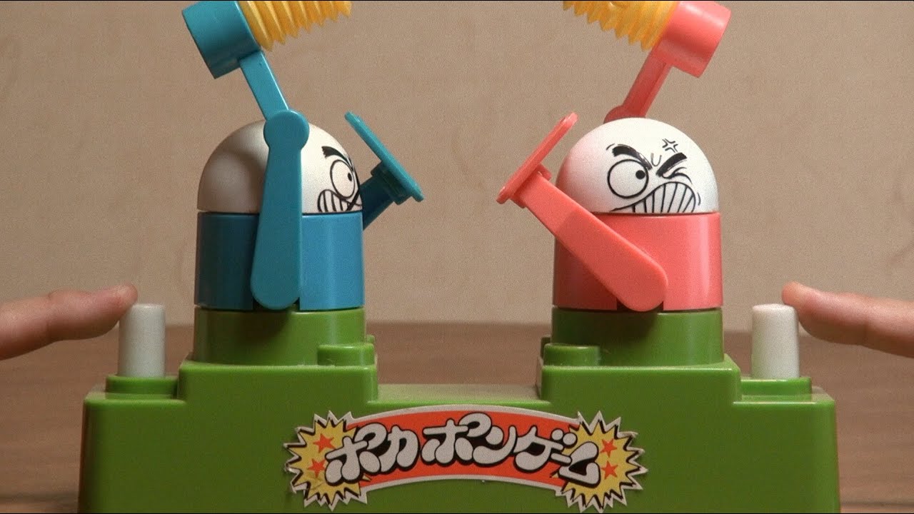 昭和レトロ玩具『ポカポンゲーム』 - YouTube