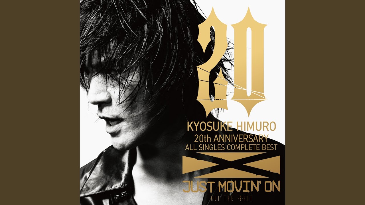 SUMMER GAME - YouTube