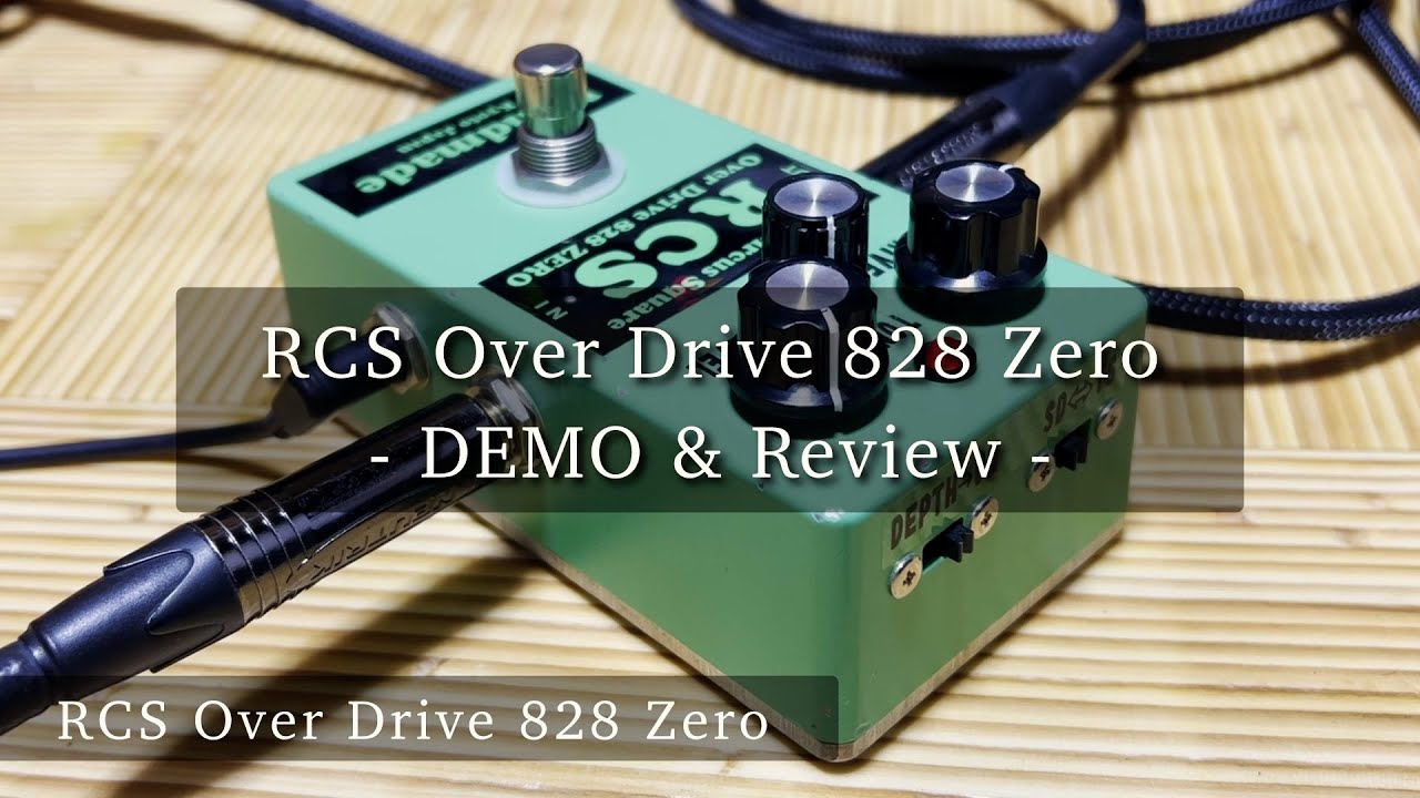 TS pedal RCS Over Drive 828 Zero! Comparative review of Ibanez TS