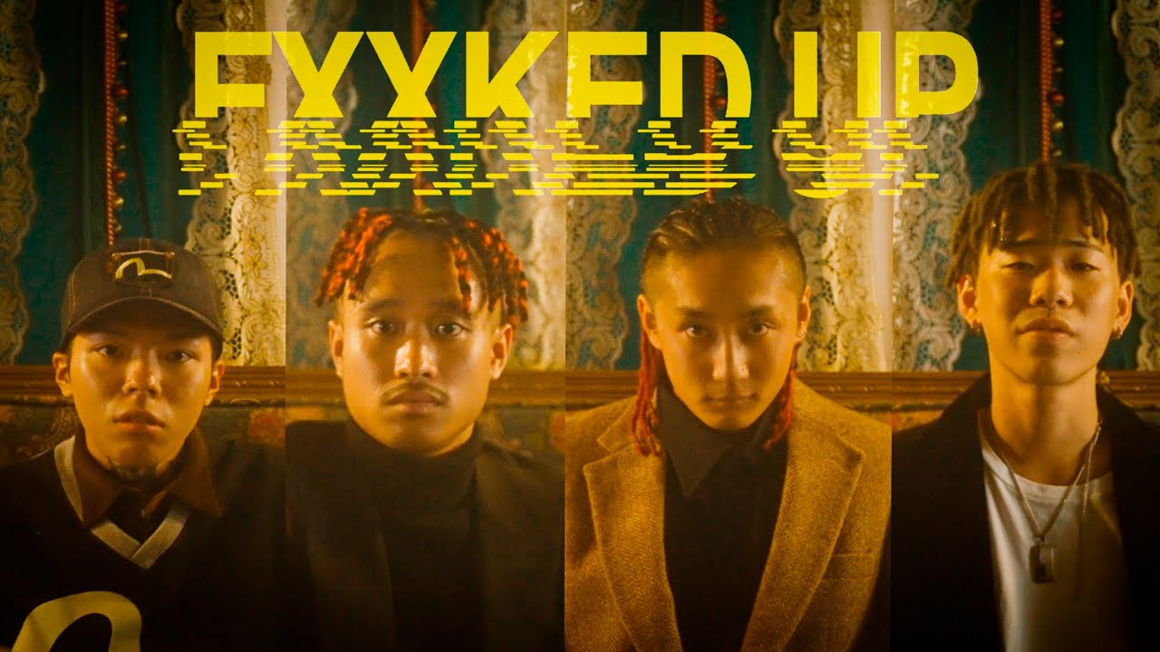 Gucci Prince - FXXKED UP feat.week dudus, Tade Dust& Bonbero