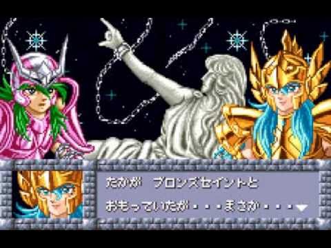 聖闘士星矢 黄金伝説 攻略プレイ動画 | Saint Seiya - Ougon Densetsu