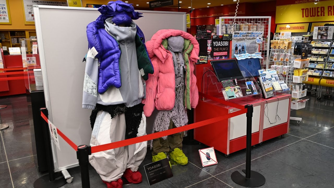 YOASOBI】Live Blu-ray「THE FILM 3」発売記念 衣装＆パネル展 - YouTube