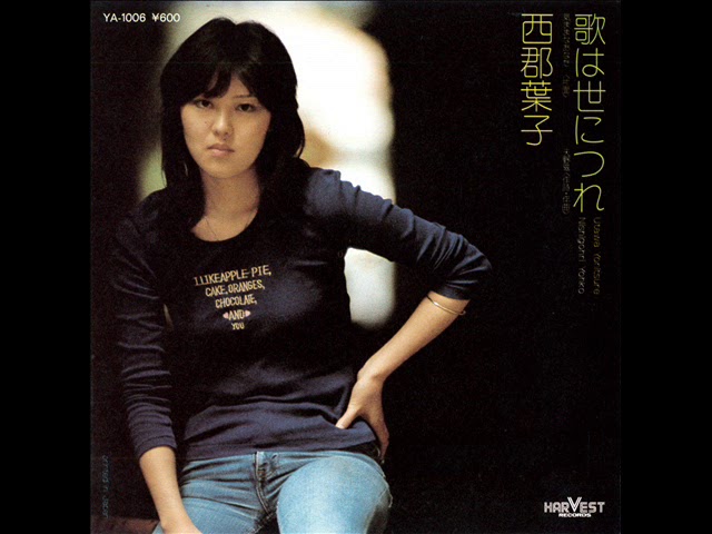 NSP LIVE 2007 SONGS～歌は世につれ DVD中古品 NSP LIVE 2007 SONGS