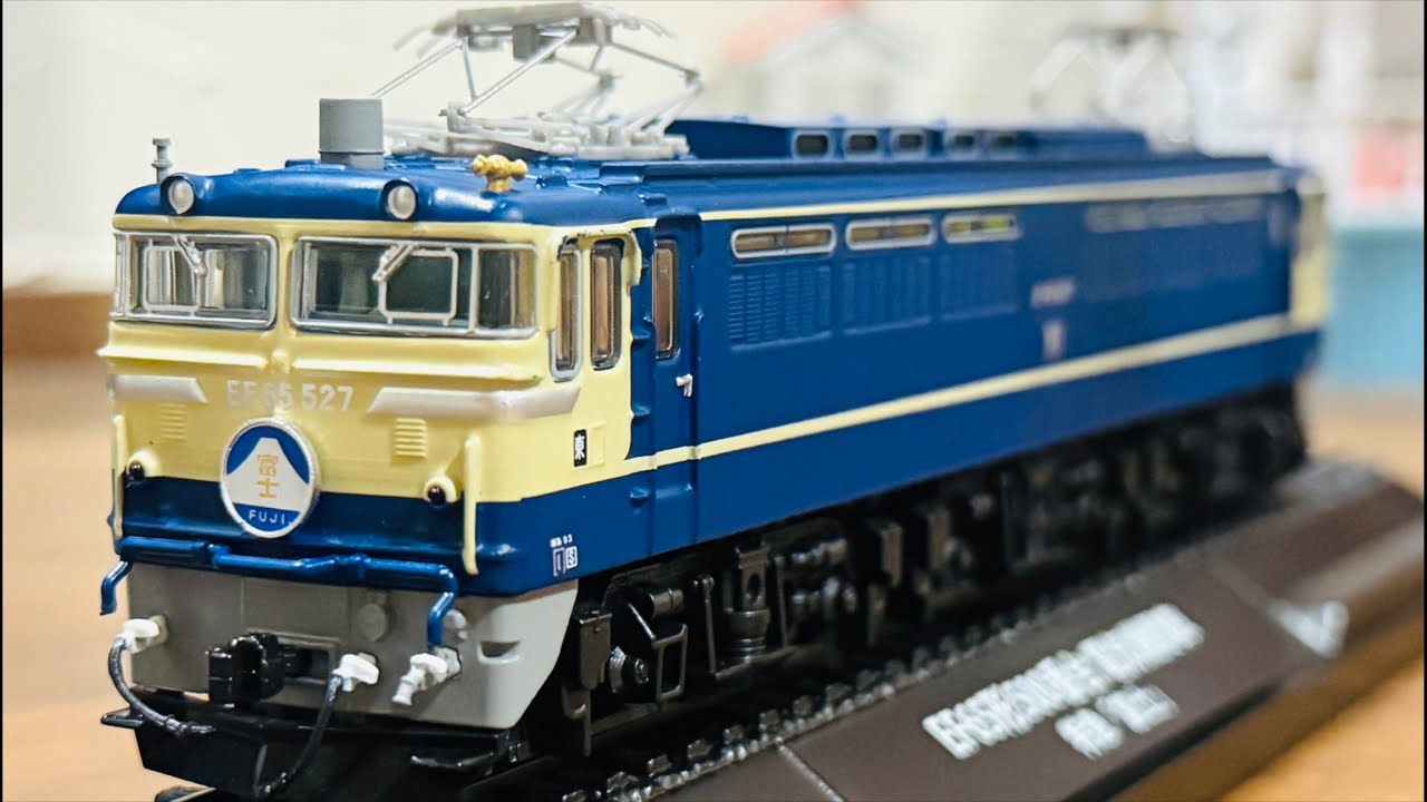 特急「カシオペア」EF510-500形豪華列車 鉄道車両金属モデル