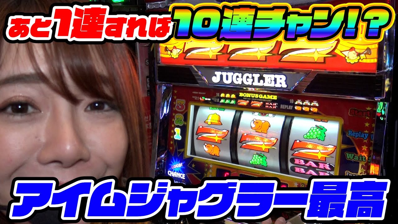 Thank you for watching Jag Life in 2024! By the way, I'm still