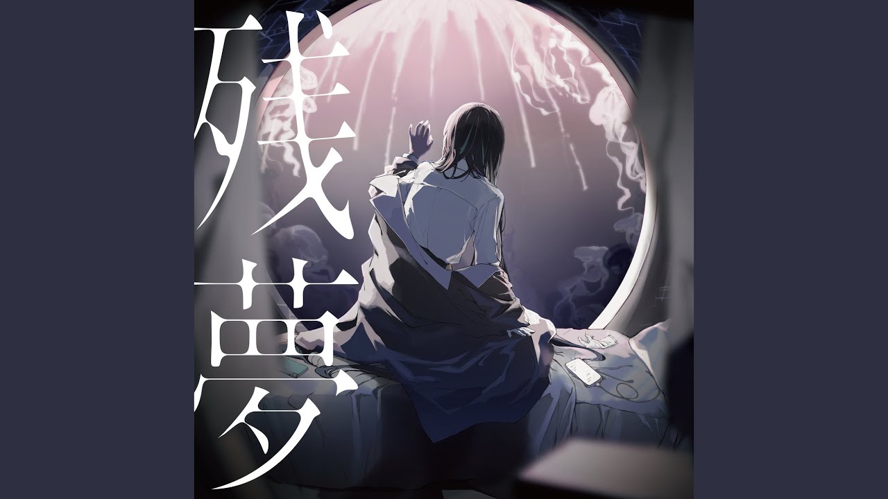 Chocolat Cadabra - YouTube