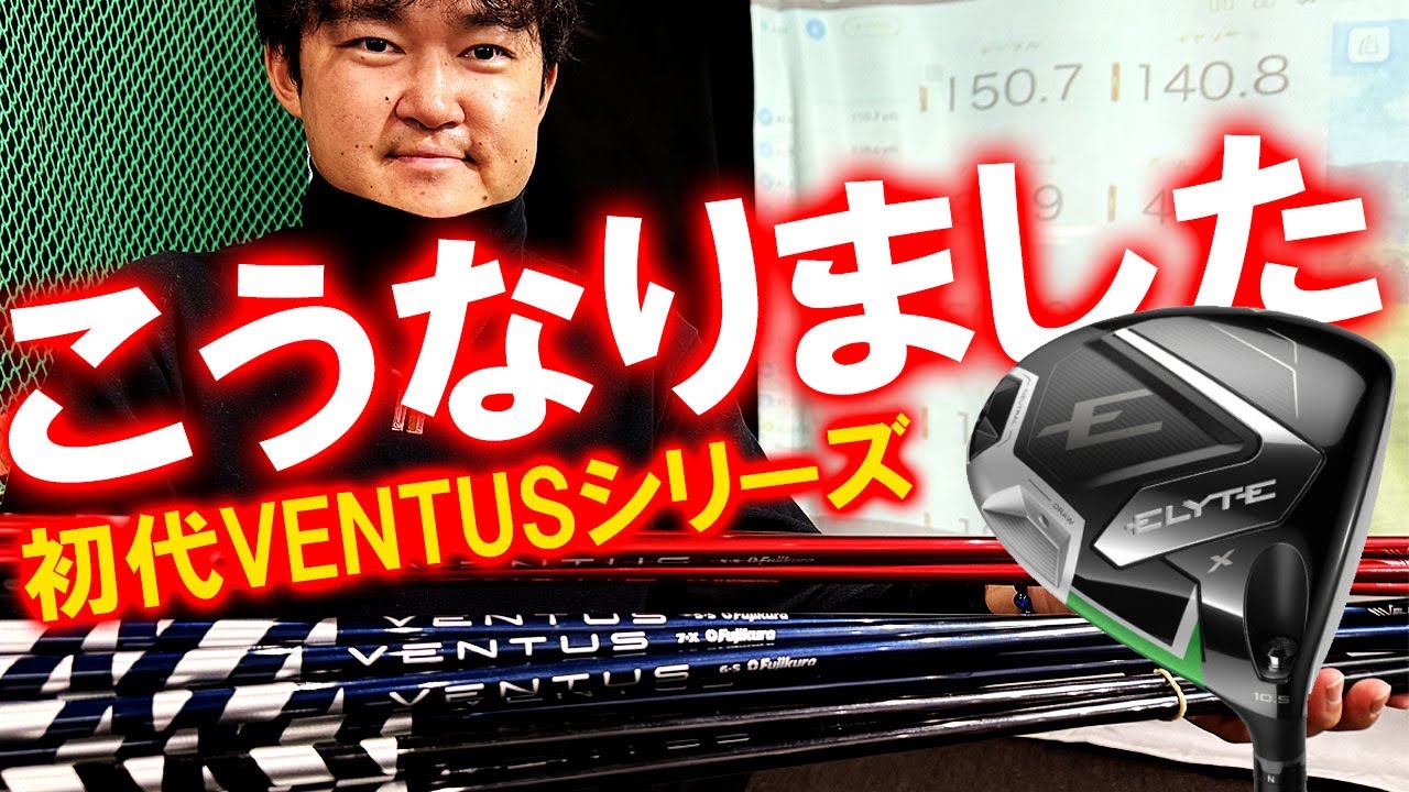 Is this the ultimate combination?! We were stunned by the