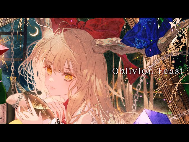 東方アレンジ】KALANCHOE RECORDS 4rd EP「Oblivion Feast」Trailer