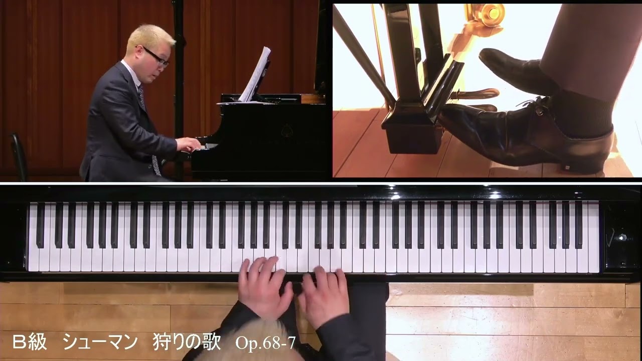 eラーニング・ダイジェスト】2025年度ピティナ・ピアノ