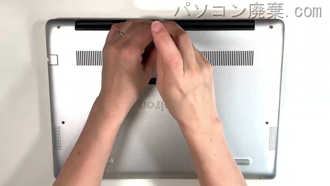 DELL【Inspiron 14 5485（P92G）】の分解方法（Disassembly method