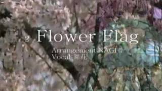 東方】FELT 3rd Album 