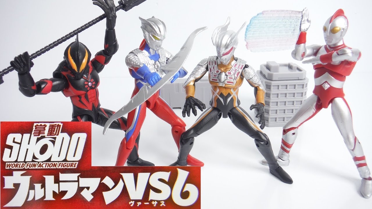 SHODO ウルトラマンVS6 全5種 開封 Ultraman VS6 掌動 Action